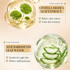 Kit de Voyage Réparateur Visage à l'Extrait de Feuille de Centella Asiatica pour Femmes Adultes avec Durée de Conservation de 3 Ans - Product Image 6