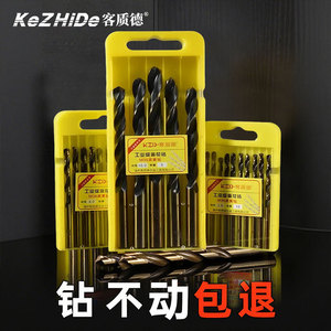 Guest Quality Twist Drill Bit 1Mm To 14Mm Straight Shank Hss For Metal Drilling - Product Image 3