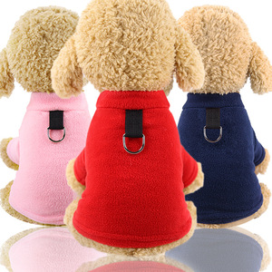 Shine And Shine Fleece <b>Dog</b> Coat With D Ring Winter Warm Pet Clothing For Large <b>Dogs</b> Hooded Style - Product Image 1
