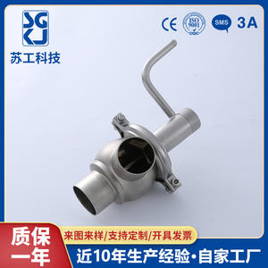 Vanne directionnelle manuelle sanitaire en acier inoxydable, vanne à opercule angulaire - Product Image 2