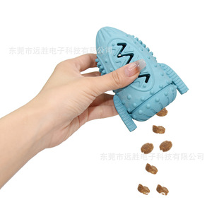 Pet Rubber Dog Toy Rocket Shape Chew Resistant Food Concealing Self Entertaining Medium Size For Dogs - Product Image 2
