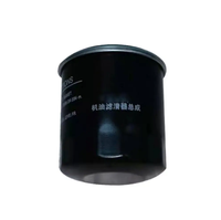 Nouvelle Vente Chaude : Filtre à Huile Anti-Retour avec Valve pour Circulation Stop-Go pour BYD Song avec Garantie d'un An