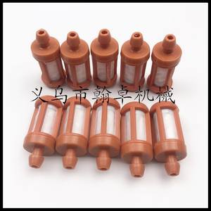 Filtre à carburant Hanzhuo pour moteurs à essence et diesel 064 065 MS180 MS210 MS230 MS250 MS381, neuf, en papier filtre - Product Image 1