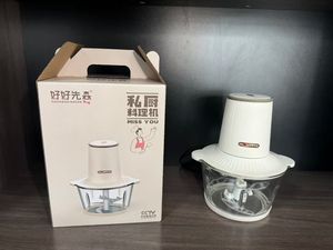 Elektrikli kıyma makinesi 2 in 1 et kıyıcı OEM sebze ve et kıyıcı - Product Image 3