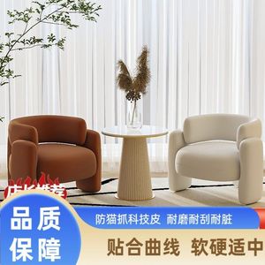 Cream Colored Sofa Set With Coffee <b>Table</b> For Salon Lounge Area Office Reception Furniture Combination Style - Product Image 4