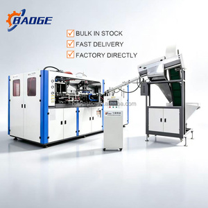 Machine de soufflage de bouteilles en plastique entièrement automatique à 6 cavités avec cylindres importés, valve d'air haute pression et disjoncteur - Product Image 1