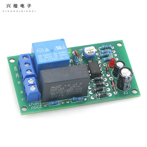 โมดูลรีเลย์ Xingkai Electronic 220V 10A SPST วงจรควบคุมเวลาปิดแบบหน่วงเวลา สำหรับไฟทางเดิน ไฟบันได - Product Image 1