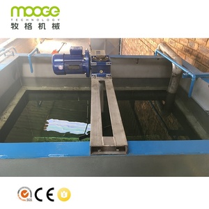 <strong>Mooge</strong> Tech waste water treatment <strong>filter</strong> system 5t-20t/hr manufacturing plant free spare parts - Product Image 3