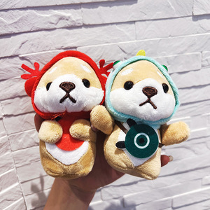 Wholesale Cute Mini Keychain Plush Toys Kawaii <b>Backpack</b> Pendant Stuffed Cute Dog Keychains Hanging Akita Dog Bag Plush Toy - Product Image 1