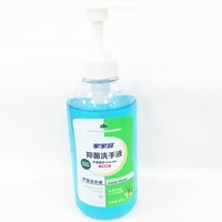Étiquettes personnalisées en vinyle imperméables pour bouteilles de gel lavant pour les mains et de shampoing, autocollants adhésifs pour soins personnels avec vernis à l'huile