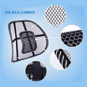 Luxury Sports Accessories Mesh Car Massage <b>Lumbar</b> <b>Support</b> Cooling Office Waist Seat <b>Cushion</b> - Product Image 3