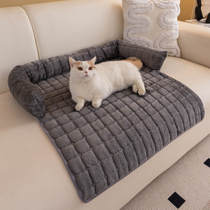 Ucuz Kordonlu Evcil Hayvan Kanepe Yatağı Köpek Minderleri Katlanabilir Yastık Sıcak Rahat Kedi Yuvası Kulübesi Derin Uyku Evcil Hayvan Pedleri Evcil Hayvan Malzemeleri - Product Image 2