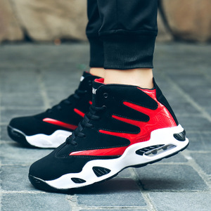 Chaussures de basket-ball sportives légères haute performance pour l'automne et toutes les saisons, avec doublure douce, confort ultime, traction supérieure - Product Image 4