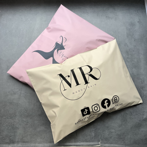 Luxury Nude Poly Mailers Peach Bga Custom Rose Gold Logo Matte Self Adhesive Poly Shipping Envelope Bags For Fashion Apparel - Product Image 2