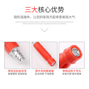 All-in-One Concealed Furniture Fasteners <b>for</b> Kitchen <b>Wardrobes</b> Beds-Zinc Plastic Metal <b>Shelf</b> Bracket Durable Easy Installation - Product Image 6