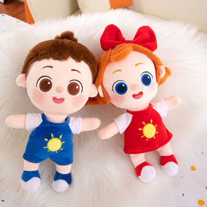 Les jouets en peluche Cha Cha et <span class=keywords><strong>Nana</strong></span> sont de jolies petites poupées en peluche adaptées aux cadeaux de famille pour garçons et filles. - Product Image 2