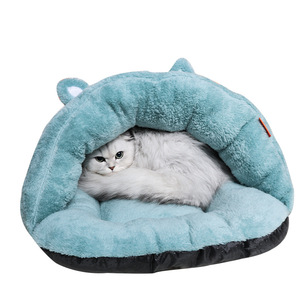 Lit d'hiver chaud et douillet en peluche pour chats et chiens, fournitures pour animaux de compagnie en gros, coussin pour animaux de compagnie en forme de pantoufle - Product Image 1