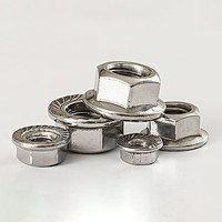 Écrou à bride hexagonale M10 DIN 6923 en acier au carbone poli, dentelé, verrouillable, anti-vibration, haute résistance à la traction pour les secteurs de la santé et de l'exploitation minière