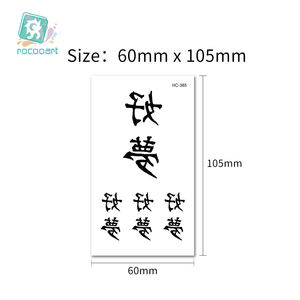 Tatuaggi Temporanei Neri con Lettere, Adesivi per Tatuaggi Finti per Braccia, Arte Corporea Impermeabile, Caratteri Cinesi - Product Image 4