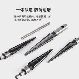 Taper <b>Reamers</b> 3-13mm Manual Round Shank For Metal Wood Plastic Drilling - Product Image 4