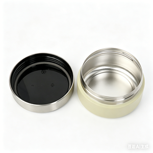 <span class=keywords><strong>Thermos</strong></span> en acier inoxydable à paroi simple de 280 ml, boîte à lunch isotherme anti-fuite pour aliments chauds, pot à aliments chauds de 280 ml - Product Image 4