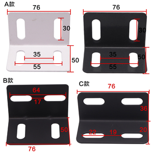 เหล็กฉากเสริมมุมเตียงแบบหนาพิเศษ สำหรับโครงเตียงและที่นอน - Product Image 1