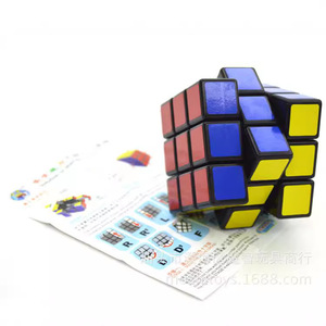 Cubo de Rubik Masterhand 3x3, PVC Negro Mate, Superficie Lisa, Juguete Educativo para Niños y Jóvenes - Product Image 5