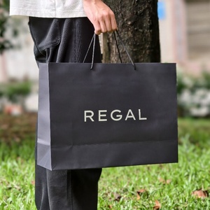 Sacs en papier kraft personnalisés de luxe pour cadeaux, sacs d'emballage imprimés blancs et bruns avec votre propre logo - Product Image 4