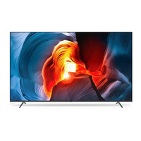 En venta Original Ultra HD 2025 8K QLED Smart 85 pulgadas Android Mini LED TV