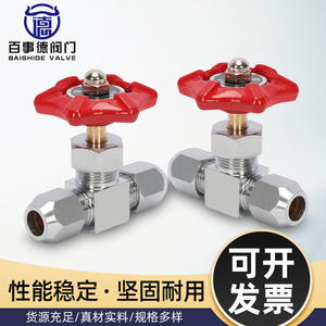 Válvula de aguja de latón de alta presión de paso directo con válvula de instrumento de puerta roscada y accesorio de tubería - Product Image 2