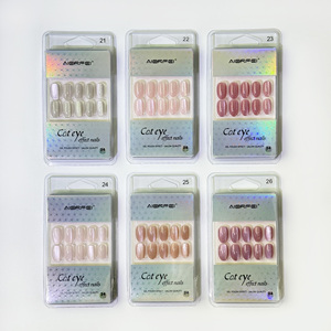 AIERFEI Faux ongles Fabricant Faux ongles ovales courts Conseils Pailleté Brun Oeil de chat Presse sur les ongles <span class=keywords><strong>Gel</strong></span> Effet vernis - Product Image 6