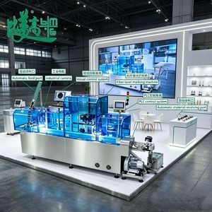 Machine de gravure laser entièrement automatique pour le marquage QR/numéro de série sur les extrémités de canettes en aluminium à ouverture facile, pour la fabrication d'extrémités de canettes de bière/boissons - Product Image 1