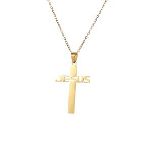 Collar con Colgante de Cruz de Acero Inoxidable de 40 mm con Frases de Jesús, Joyería de Fe Cristiana, Accesorio de Moda Hip Hop, Duradero y Resistente al Deslustre - Product Image 6