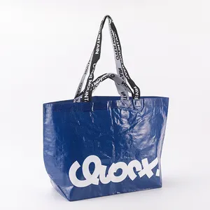 वाटरप्रूफ बैग से बना पीपी प्लास्टिक हाथ से बुना हुआ, बड़ी क्षमता वाला शॉपिंग कोटेड कलर प्रिंटिंग स्नेकस्किन बैग गिफ्ट बैग