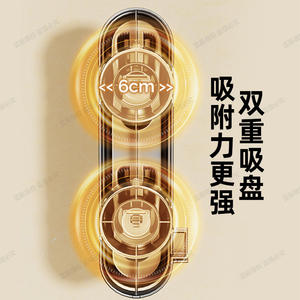 ชั้นวางของในห้องน้ำแบบติดผนังสุญญากาศ รูปทรงสี่เหลี่ยม 2 ชั้น ทนทาน สำหรับจัดเก็บของในห้องอาบน้ำ พร้อมถ้วยดูดสุญญากาศคู่ - Product Image 1