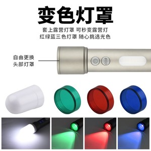 Lampe torche LED rechargeable multifonctionnelle avec zoom et crochet, lumière de camping extérieure, blanche, batterie 1200 mAh - Product Image 3