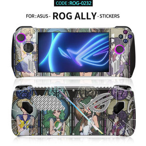 Autocollant de protection en PVC Asus Rog Ally pour appareil de jeu portable - Product Image 5