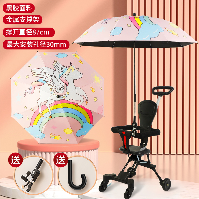 [47cm version agrandie] vinyle-licorne