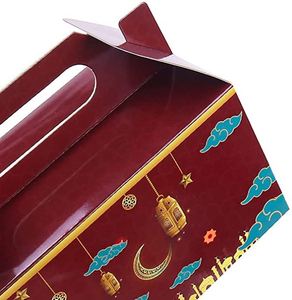 Boîtes à friandises et bonbons en papier de haute qualité, motif lune, pour le Ramadan et l'Aïd Moubarak, idéales pour les fêtes et les cadeaux. - Product Image 3