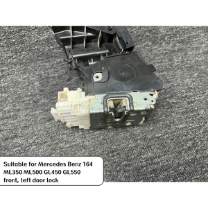 Pour Mercedes-Benz 164 ML340, ML500, GL450, GL550: Serrure de porte avant, gauche, serrure de porte, loquet de verrouillage, mécanisme de verrouillage - Product Image 4
