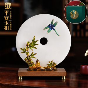 Nouvel Ornement de Sécurité en Jade Style Chinois, Boucle Dragonne en Bambou, Décoration Salon Bureau, Cadeau de Pendaison de Crémaillère - Product Image 1