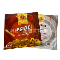 12,5 kg de frites surgelées, filets de poulet surgelés, boulettes surgelées, pain, crème glacée, sucettes glacées, fabrication sur mesure, modèle SM-1061