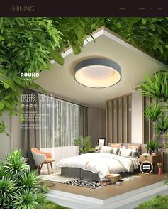 โคมไฟระย้า LED ทรงกลม SHINING แสงวอร์มไวท์ 3500K ฐานโลหะ ติดตั้งแบบฝัง ดีไซน์มินิมอล IP44 Ra80 สำหรับห้องนอน - Product Image 1