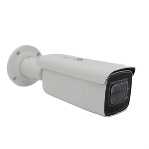 Original HIK DS-2CD2683G2-IZS 8MP 4K IP <b>Camera</b> AcuSense Human Vehicle Detection Motorized Varifocal Lens 120dB WDR H.265+ IP67 - Product Image 5