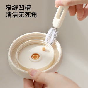 FaSoLa Multi Purpose Straw Brush 304 Stainless Steel Nylon Silicone Bottle Lid Crease Brush For Cleaning Bottles - Product Image 3