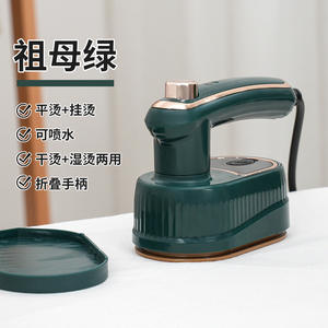 Défroisseurs Vapeur Portatifs Professionnels pour Vêtements – Appareils Électroménagers Intelligents - Product Image 4