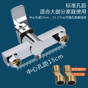 Zimani Concealed Shower Faucet 2-Handle Ceramic Valve Core <b>Hot</b> <b>Cold</b> Water Mixing Bath Fixture - Product Image 3
