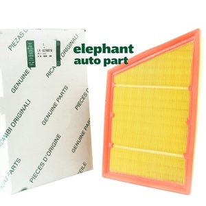 Filtre à air d'origine LR029078 LR161844 BJ329601AA pour Land Rover Discovery L550 Freelander 2 L359 Range Rover Evoque L538 - Product Image 2