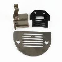 DAYU218/F206 Ensemble de composants d'aiguille pour machine à coudre à plat, cylindre de bouton, rouleau de bordure de plastron de chemise