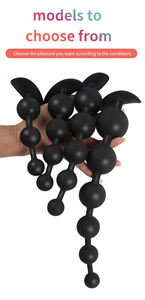 シリコン製 アナルビーズ フレキシブル アナルチェーン セックストイ サイズ違い 前立腺マッサージ トレーナー アナルプラグ 男女兼用 大人のおもちゃ - Product Image 2